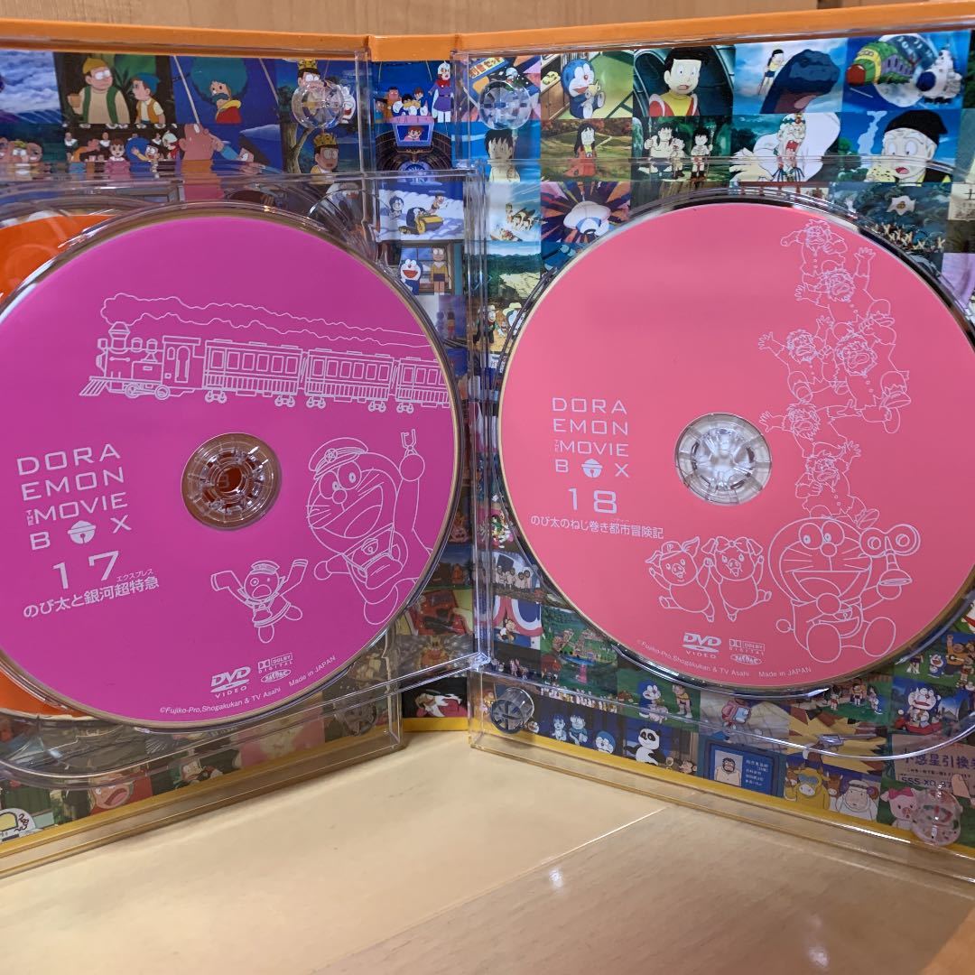 DORAEMON THE MOVIE BOX 1989-1997 DVD 9枚組 ドラえもん アニメ