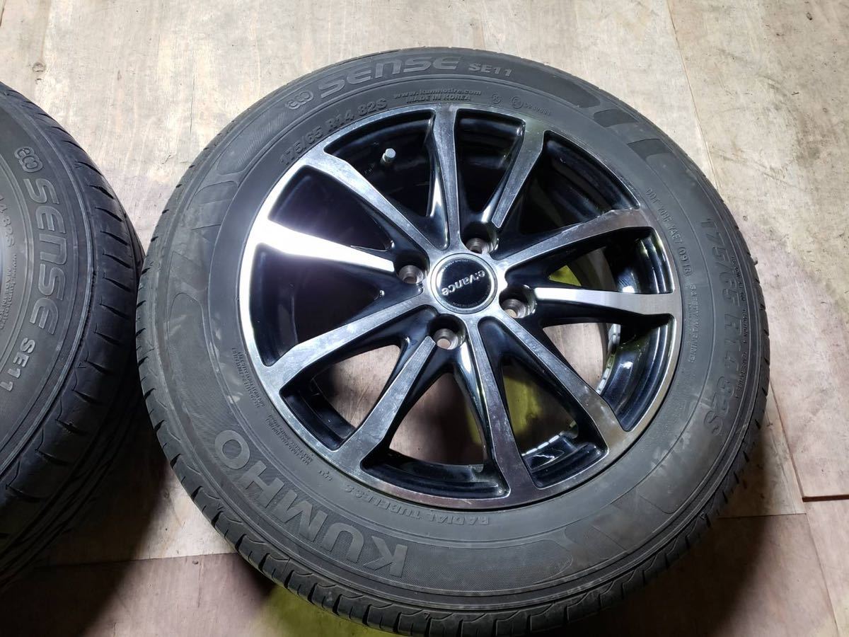 2018年製 バリ山 クムホ 175/65R14 ECO sense アルミホイール 4本 