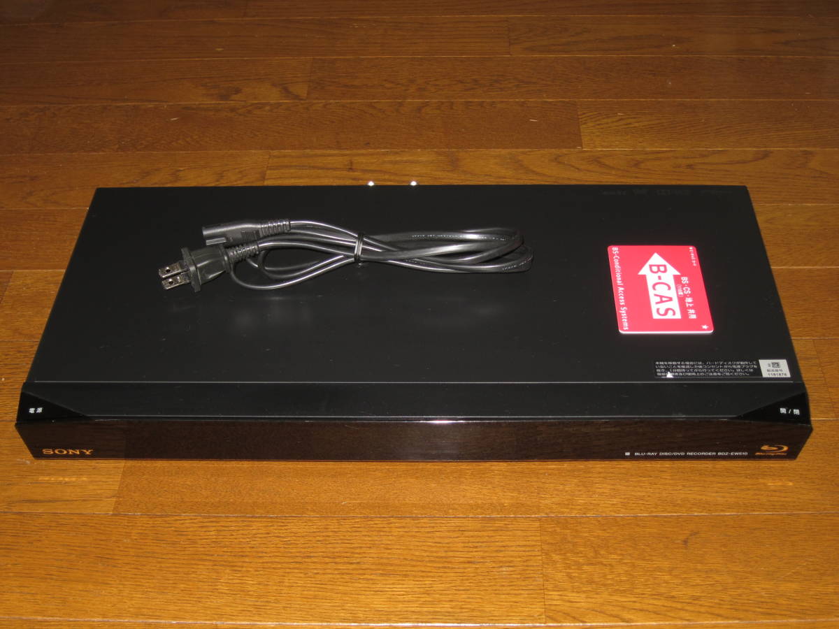 SONY BDZ-EW510 500GB 完動品 2チューナー 美品 ブルーレイディスク 