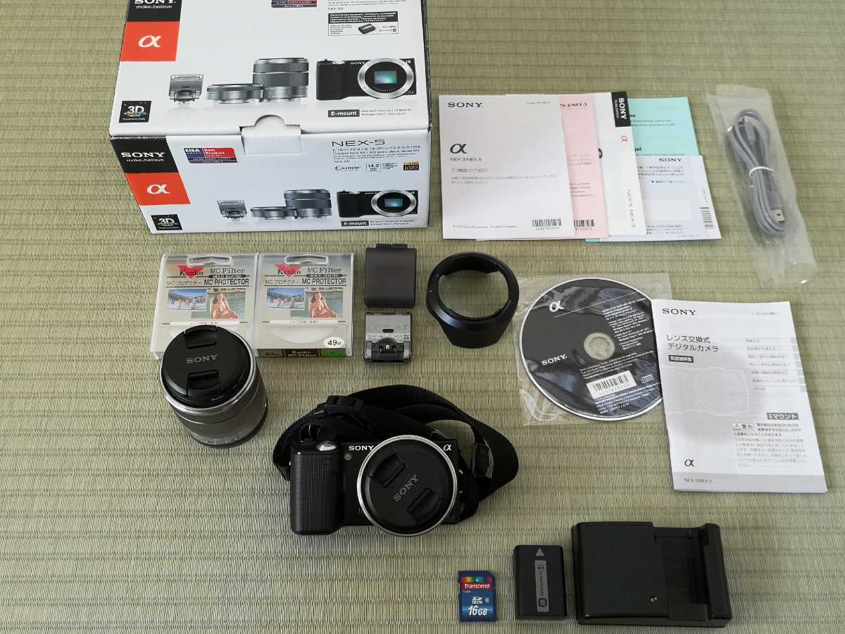 SONY NEX-5D ダブルズームレンズキット