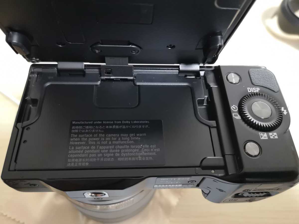 SONY NEX-5D ダブルズームレンズキット