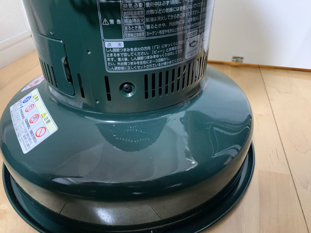 トヨトミ レインボーストーブ RL-25F(G) 【公式通販】