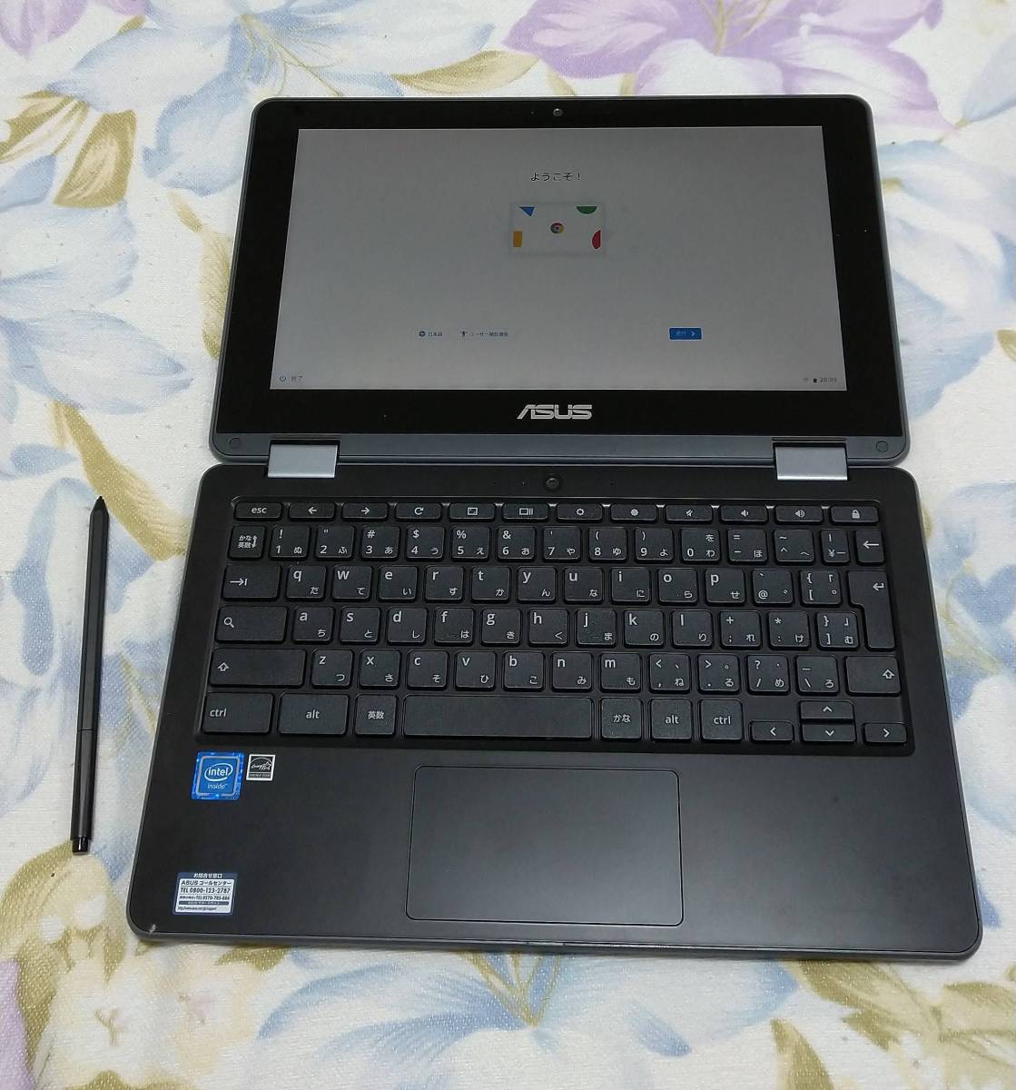 充放電回数128 ASUS クロームブック C213NA 中古 充放電回数128 ASUS