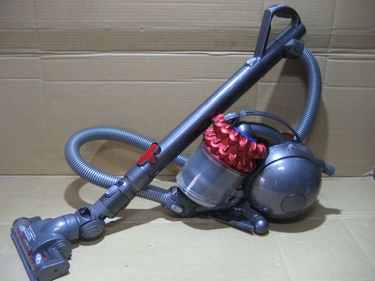 ダイソン 掃除機 DC46