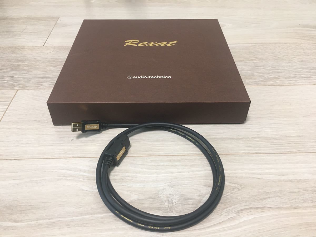 USBケーブル AT-RX97EX 新品audio-technica Rexat 1.3m 在庫有 