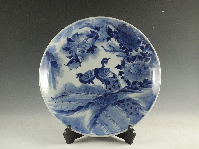 古伊万里　染付牡丹 浮彫 陽刻骨董品 絵皿 古美術品 46cm 古伊万里 染付牡丹 浮彫 陽刻骨董品 絵皿 古美術品 46cm 骨董