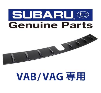 人気SALE，爆買い USスバル 純正アクセサリー WRX STI S4 VAB VAG 2014