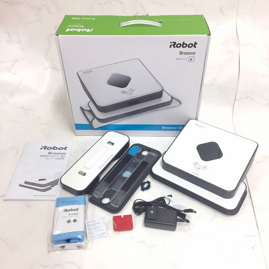 美品 IROBOT ブラーバ380J 2015年 braava iRobot フロアモッピング 