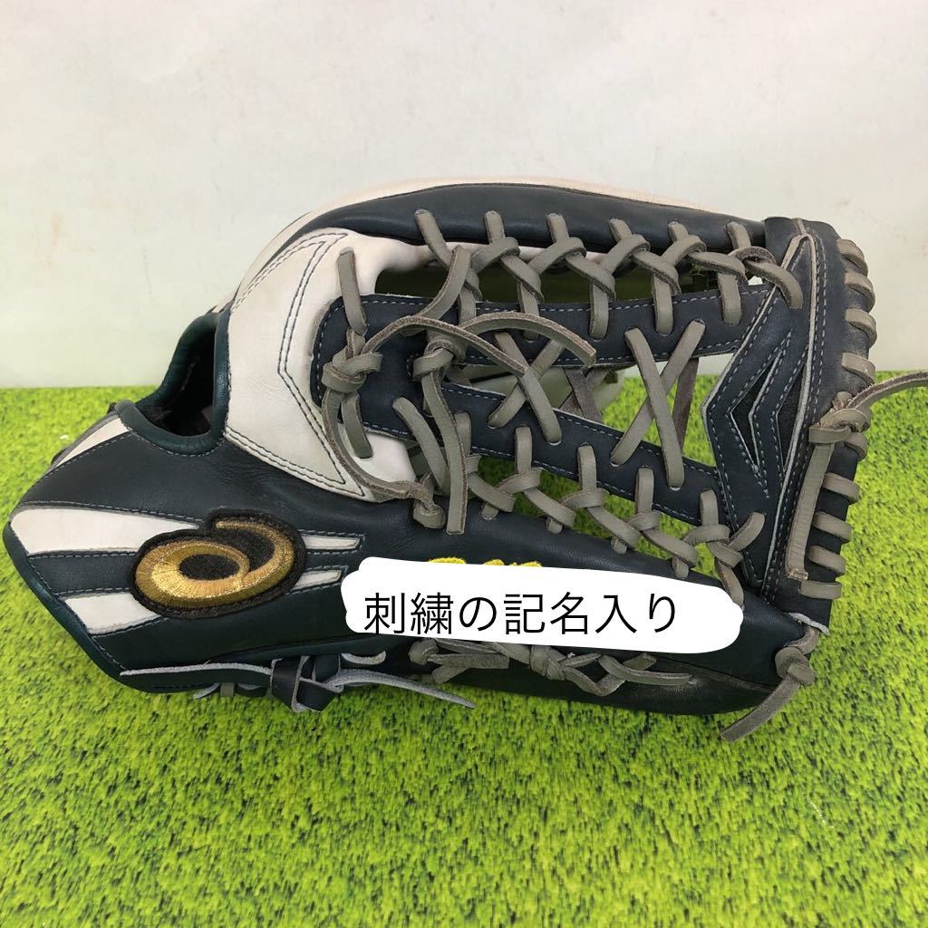 G-476 アシックス asics GOLDSTAGE ゴールドステージ BGRSG3 軟式 