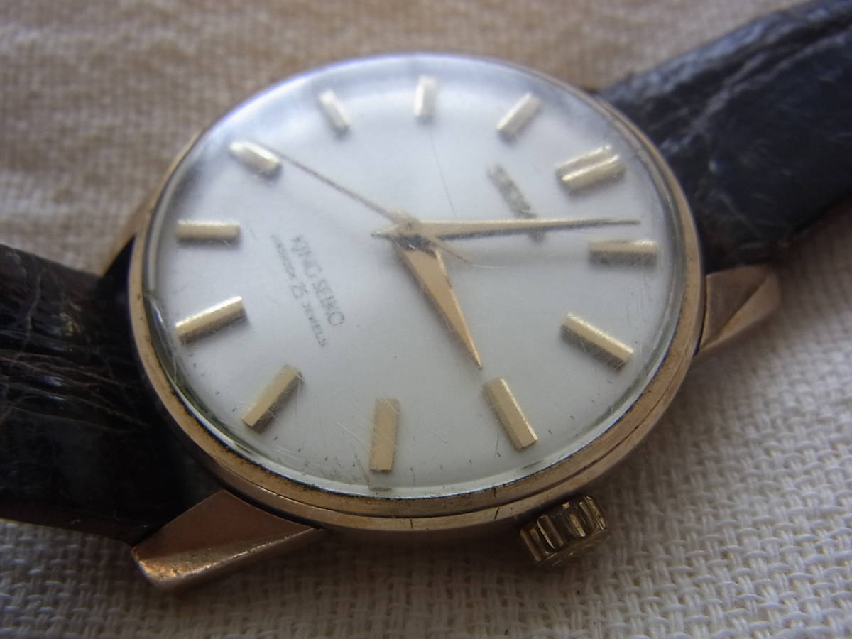 キングセイコー SEIKO DIASHOCK 25石 - 手巻き 0 ファーストモデル 