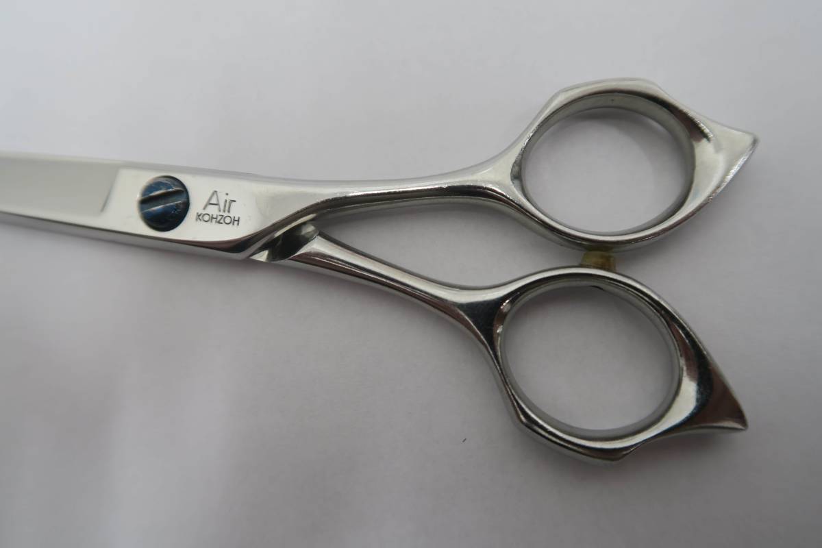 シザー セニング Air ハサミ エアーコウゾウ(AIR SCISSORS セニング