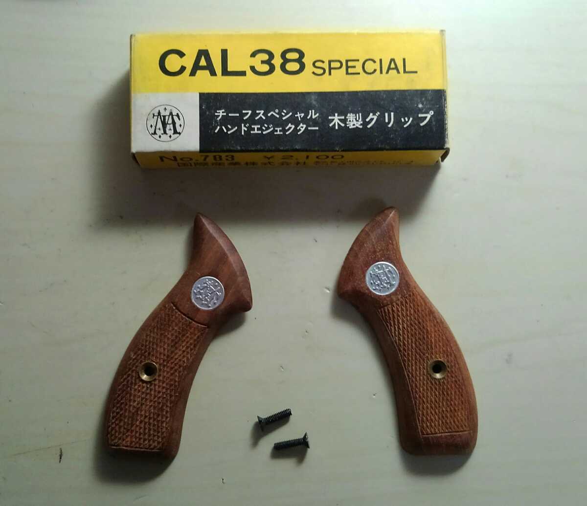 コクサイ 木製グリップ S&W M19 Kフレーム 金属モデルガン