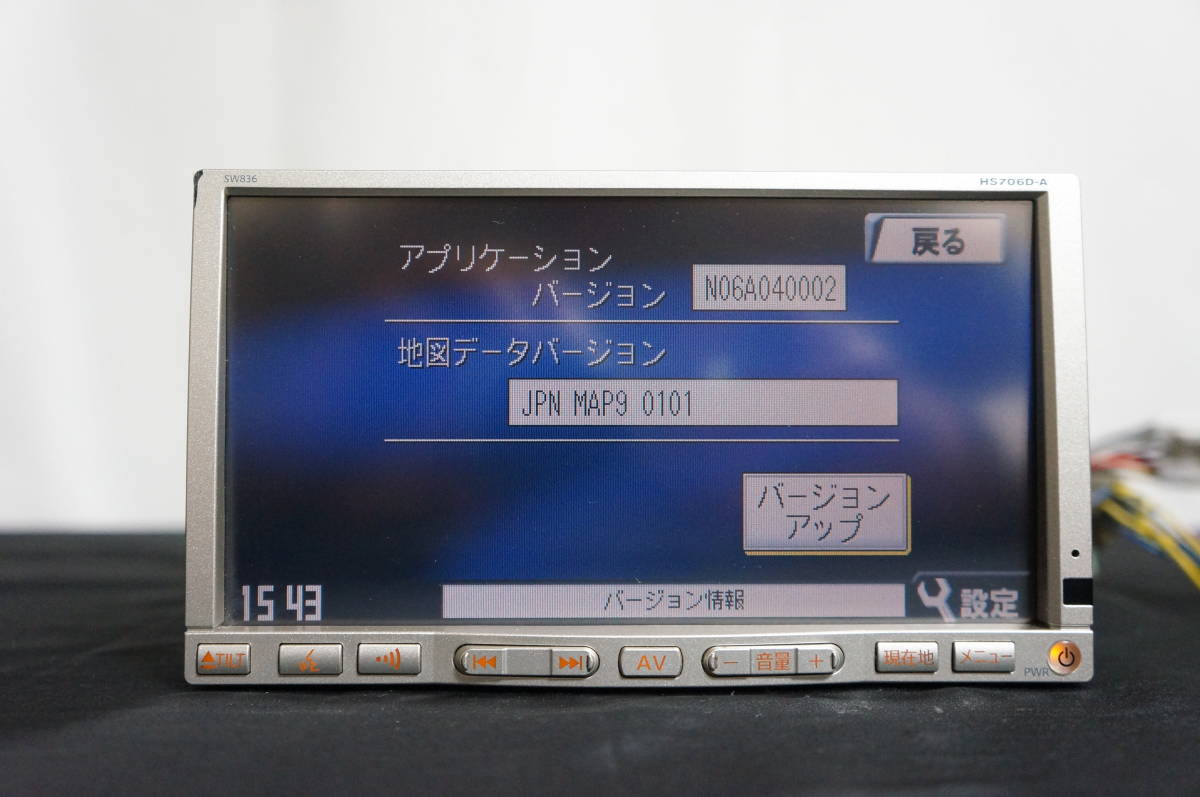 ◇【HS706D-A】 整備済 日産純正 HDDナビ 地デジ視聴可能 2009年 