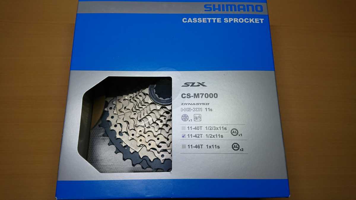 品質保証，大人気 シマノ SLX CS-M7000 11‐42T カセットスプロケット11S 品(スプロケット)｜売買されたオークション情報、yahooの商品情報をアーカイブ公開 - オークファン スプロケット