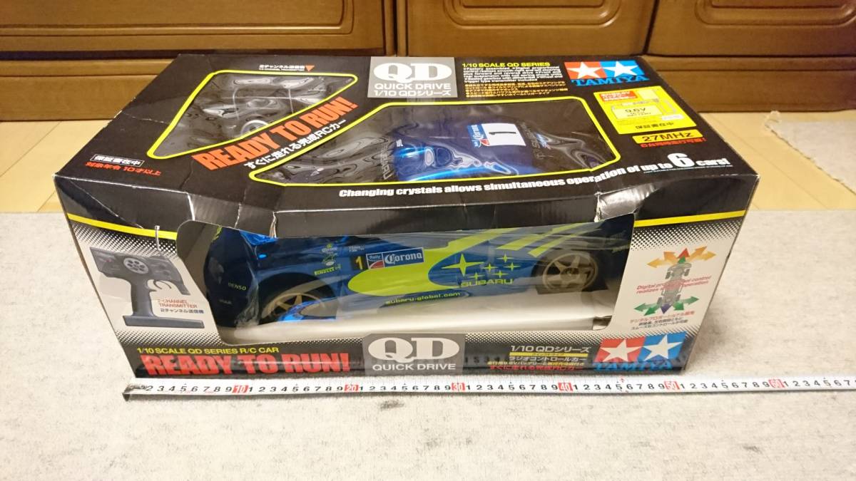 未開封品 タミヤ QDシリーズ QUICK DRIVE/クイックドライブ 1/10