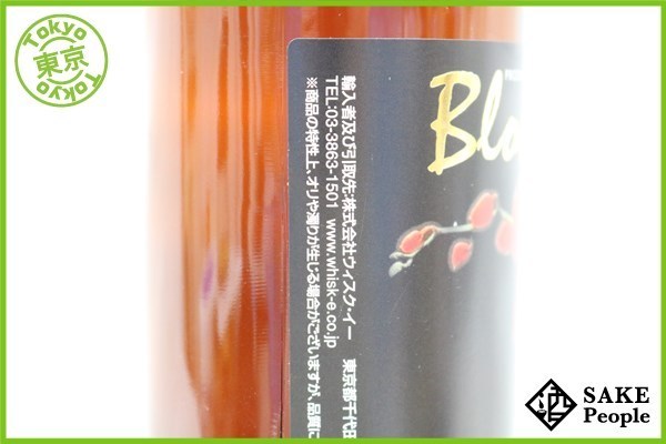 ◇1円～ ブロッサムズ スペイサイド 1988-2017 29年 シェリーバット 700ml 53.2％ スコッチ ブロッサムズ 29年 シェリーバット 29年熟成 1988年 武蔵屋