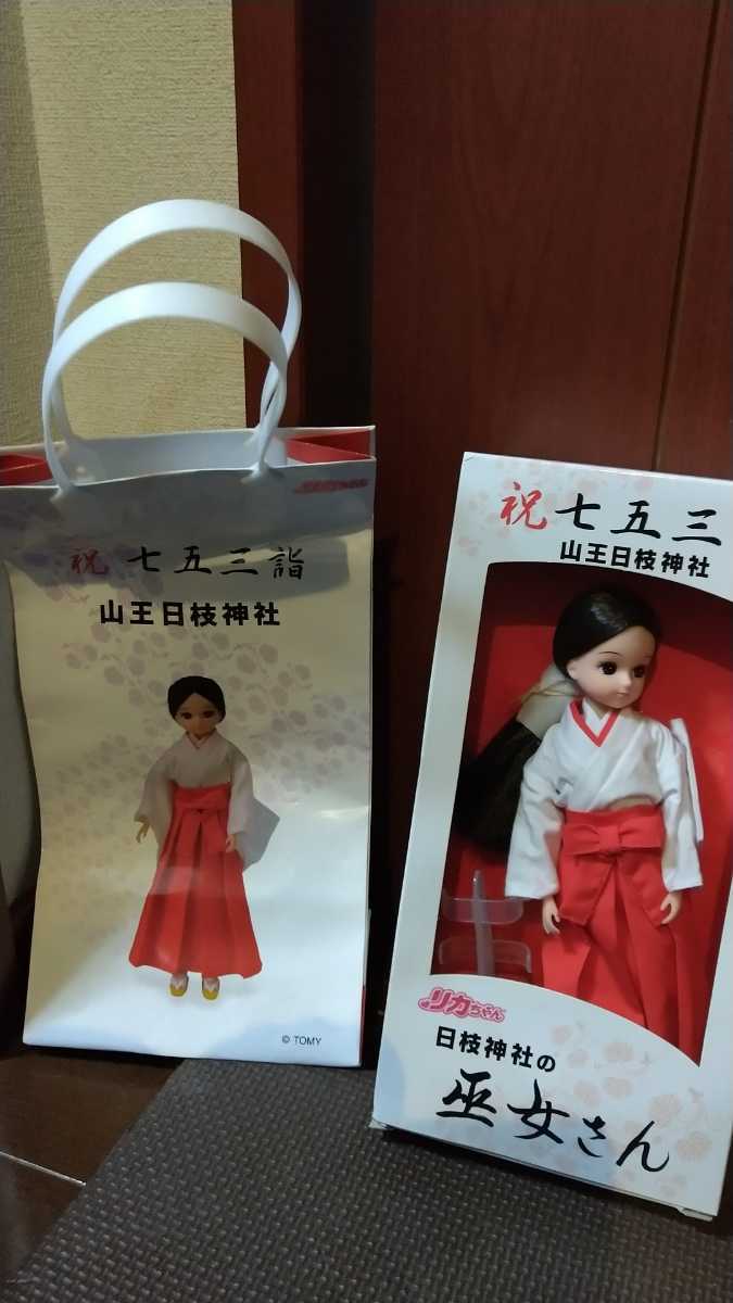 For You - Especially 2026年最新Yahoo!オークション -especiallyの中古品・新品・未使用品一覧 Yahoo!オークション レアおまけ２枚つき)WINK 貴重カセットテープ‥Wink〔Especially 帯つき美品 メルカリ : Wink ミュージック for cdの中古品・新品・未使用品一覧