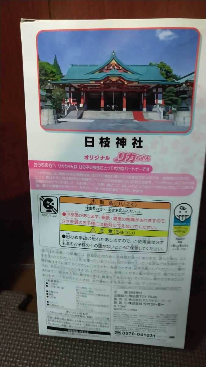 For You - Especially 2026年最新Yahoo!オークション -especiallyの中古品・新品・未使用品一覧 Yahoo!オークション レアおまけ２枚つき)WINK 貴重カセットテープ‥Wink〔Especially 帯つき美品 メルカリ : Wink ミュージック for cdの中古品・新品・未使用品一覧