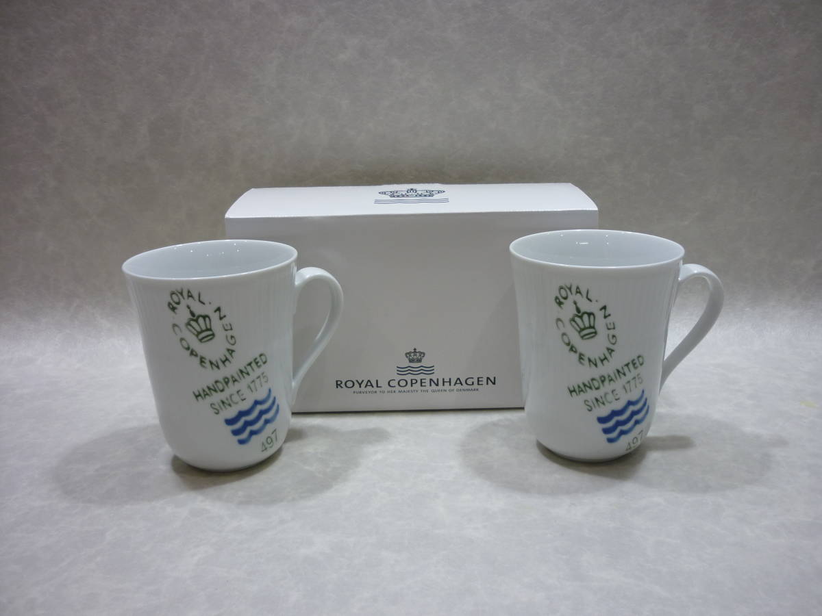 定番，新品 #20239 ROYAL COPENHAGEN / ロイヤルコペンハーゲン FLUTED SIGNATURE フル―テッド シグネチャー 497 ペア マグカップ(ロイヤルコペンハーゲン)｜売買されたオークション情報、yahooの商品情報をアーカイ ロイヤルコペンハーゲン