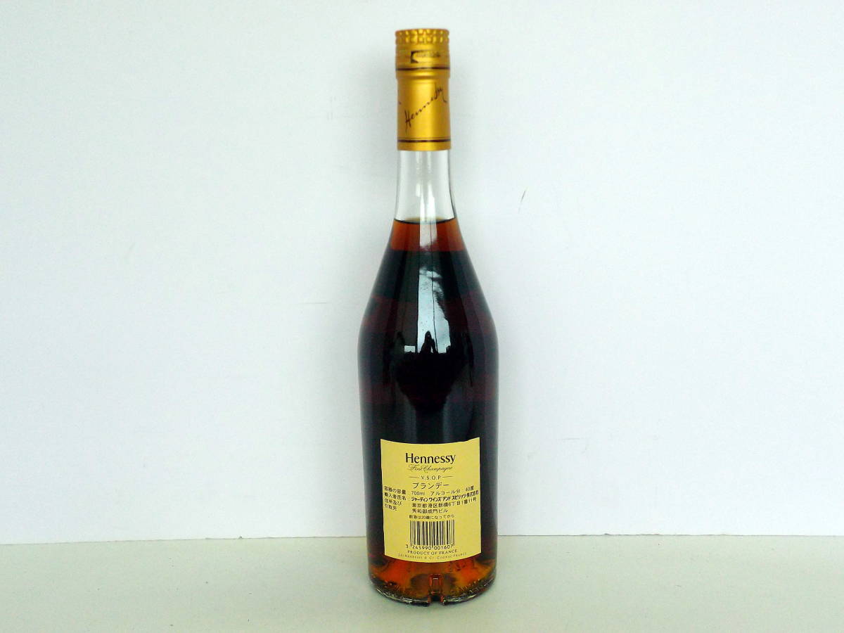 K00000013G ※Hennessy ヘネシー VSOP RESERVE リザーブ 金キャップ 旧