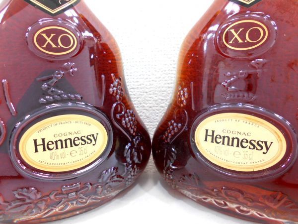 古酒】Hennessy X.O コニャック 化粧箱入り 【公式通販】