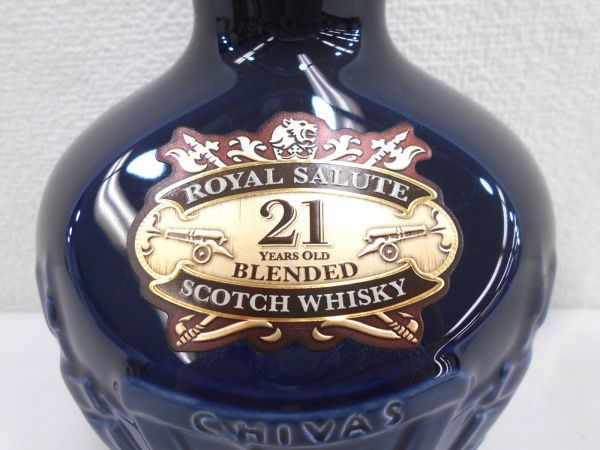 古酒 ROYAL SALUTE ロイヤルサルート 21年 ブレンデッド スコッチ