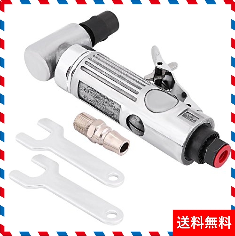 アングルグラインダー マイクログラインダー 23000rpm 30mm エアー