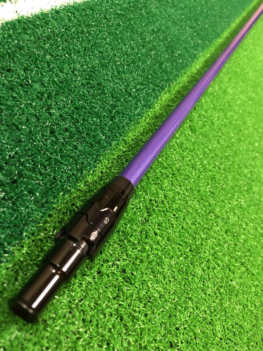 マミヤ キャロウェイ ATTAS スリーブ付きシャフト アッタス SPEED 0 USTマミヤ 激飛 美品 キャロウェイスリーブ付シャフト アッタスG7 長尺 中古USTマミヤ (USTマミヤ) スリーブ付きシャフト・リシャフト｜ゴルフショップ