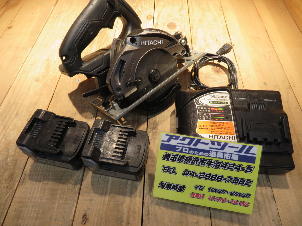 中古品】日立/Hitachi コードレス丸ノコ C14DBL 14.4V 格安スタート
