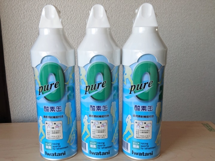 【セール，格安】 Iwatani pure 酸素缶 NRS-1 ８本セット 品(スポーツ、レジャー)｜売買されたオークション情報、yahooの商品情報をアーカイブ公開 - オークファン その他