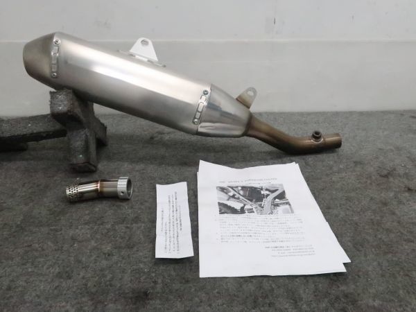  Dトラッカー&chi; 08 FI FMF ステン/アルミ スリップオン 返品対応します 120サイズ T121504D(マフラー本体（社外）)｜売買されたオークション情報、yahooの商品情報をアーカイブ公開 - オークファン カワサキ用
