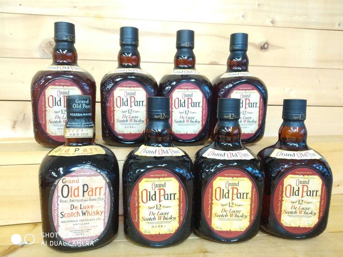 全国無料，2025 1円スタート 古酒 未開栓 オールドパー 12年 8本セット 750ml 43% OldParr スコッチウイスキー No1016(スコッチ)｜売買されたオークション情報、yahooの商品情報をアーカイブ公開 - オークファン スコッチ