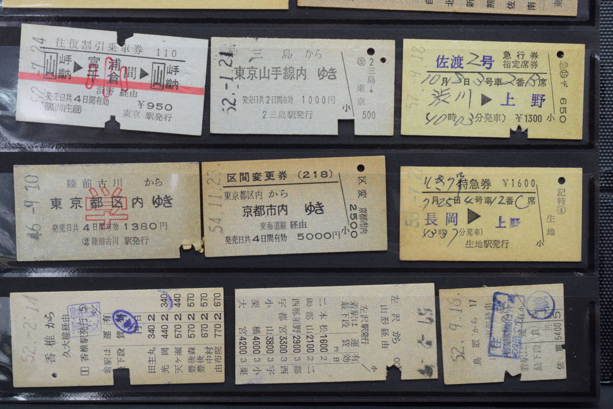 groovies」レコードの落札相場・落札価格 「flamin - Yahoo!オークション -flamin groovies(レコード)の中古品 2026年最新Yahoo!オークション &frasl; SOUND GROOVIES FLAMIN' ROCK MIGHTY Us Spread Slom『Miniseries』LP