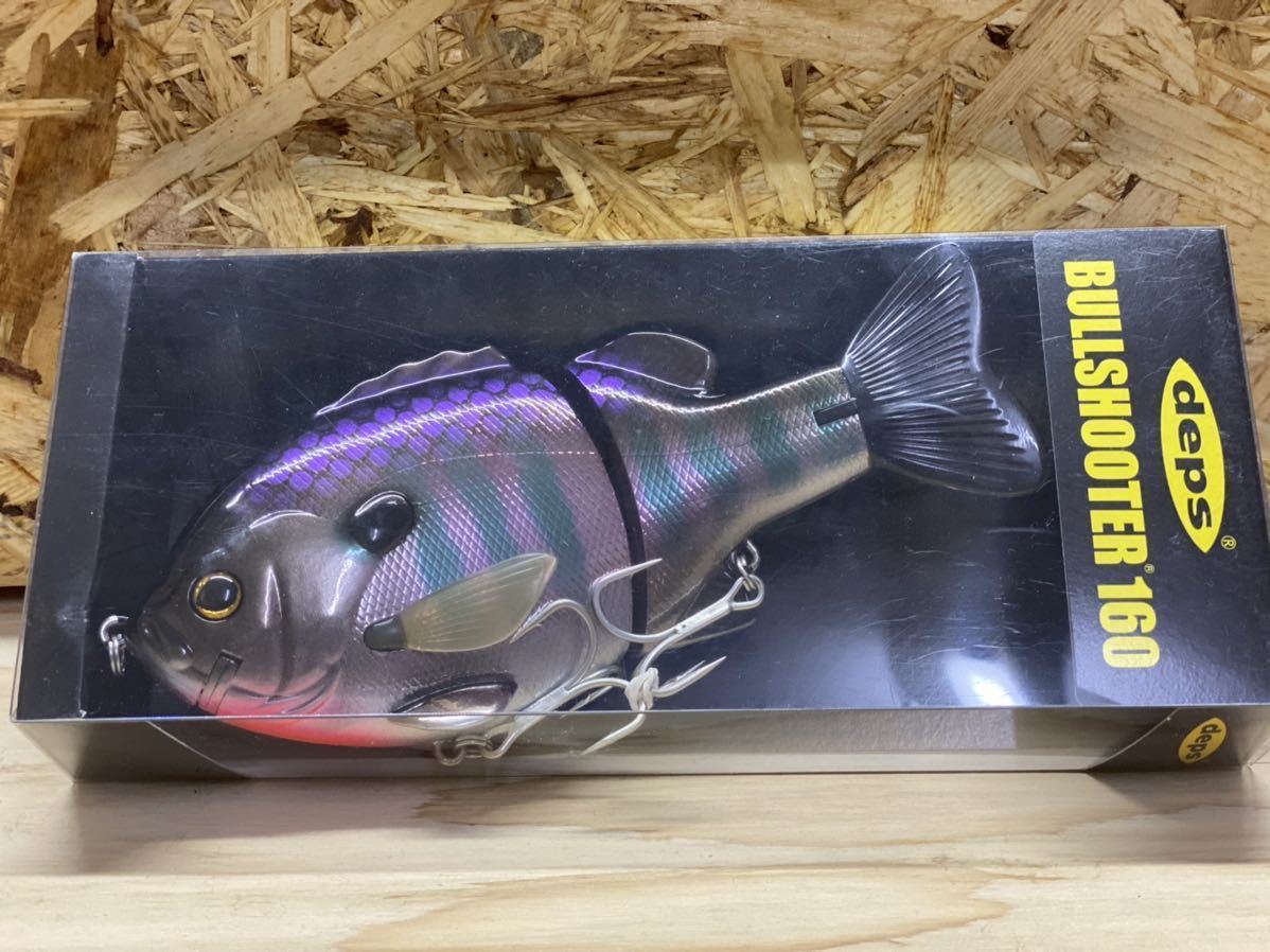 正規品，新作登場 deps デプス ブルシューター 160 SS BULLSHOOTER 福岡ルアーフェスタ限定カラー(ビッグベイト)｜売買されたオークション情報、yahooの商品情報をアーカイブ公開 - オークファン 淡水