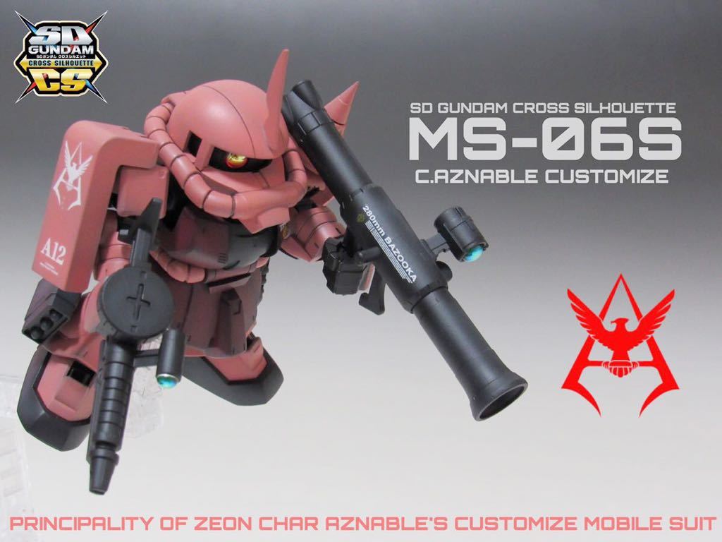 機動戦士ガンダム Sdガンダム クロスシルエット シャア専用ザク シャアザク 塗装済み完成品 リペイント 元祖sd ガンプラ 戦士 完成品 売買されたオークション情報 Yahooの商品情報をアーカイブ公開 オークファン Aucfan Com