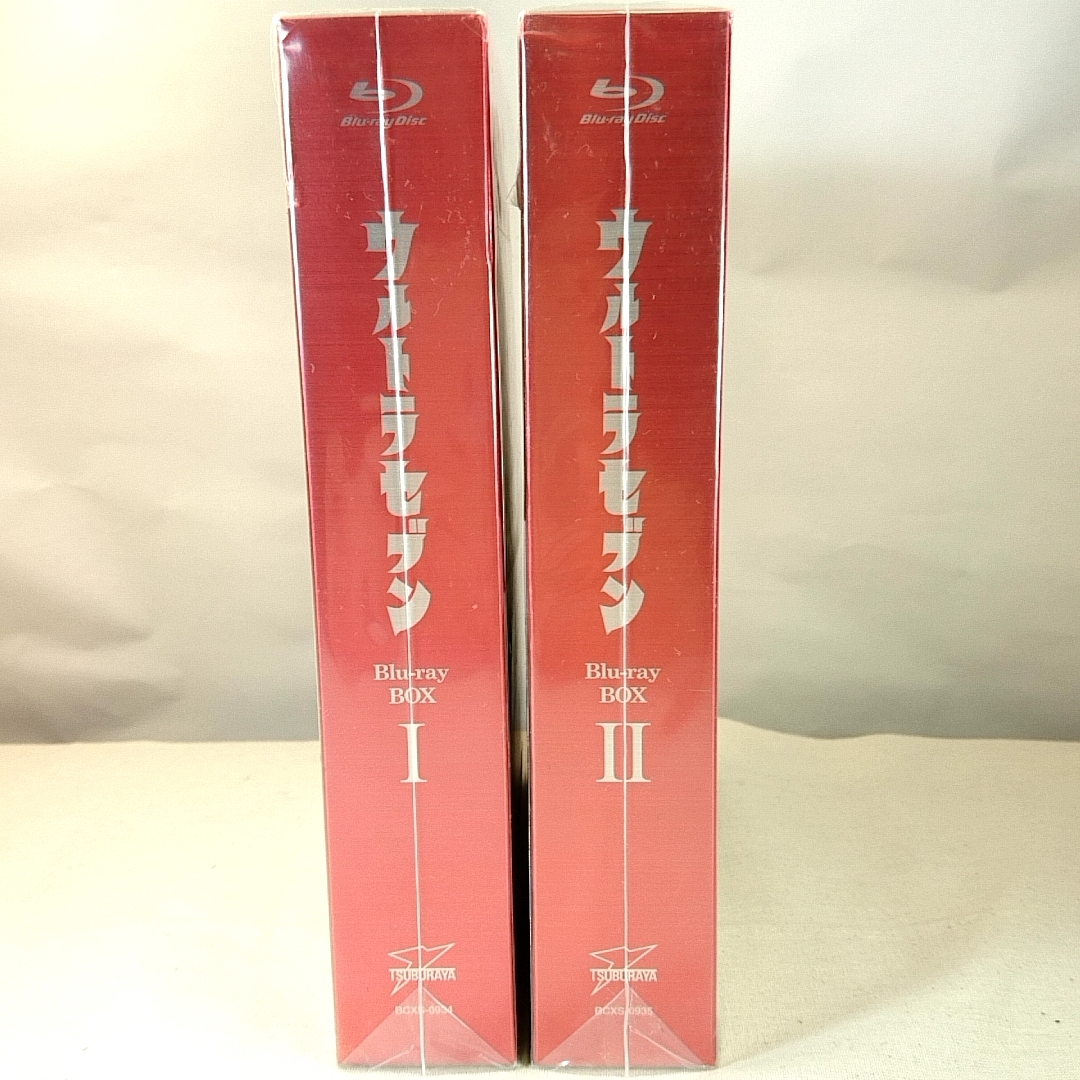 付属品欠品 スプラウト Blu-ray BOX 豪華版 初回限定版 Blu-ray Disc