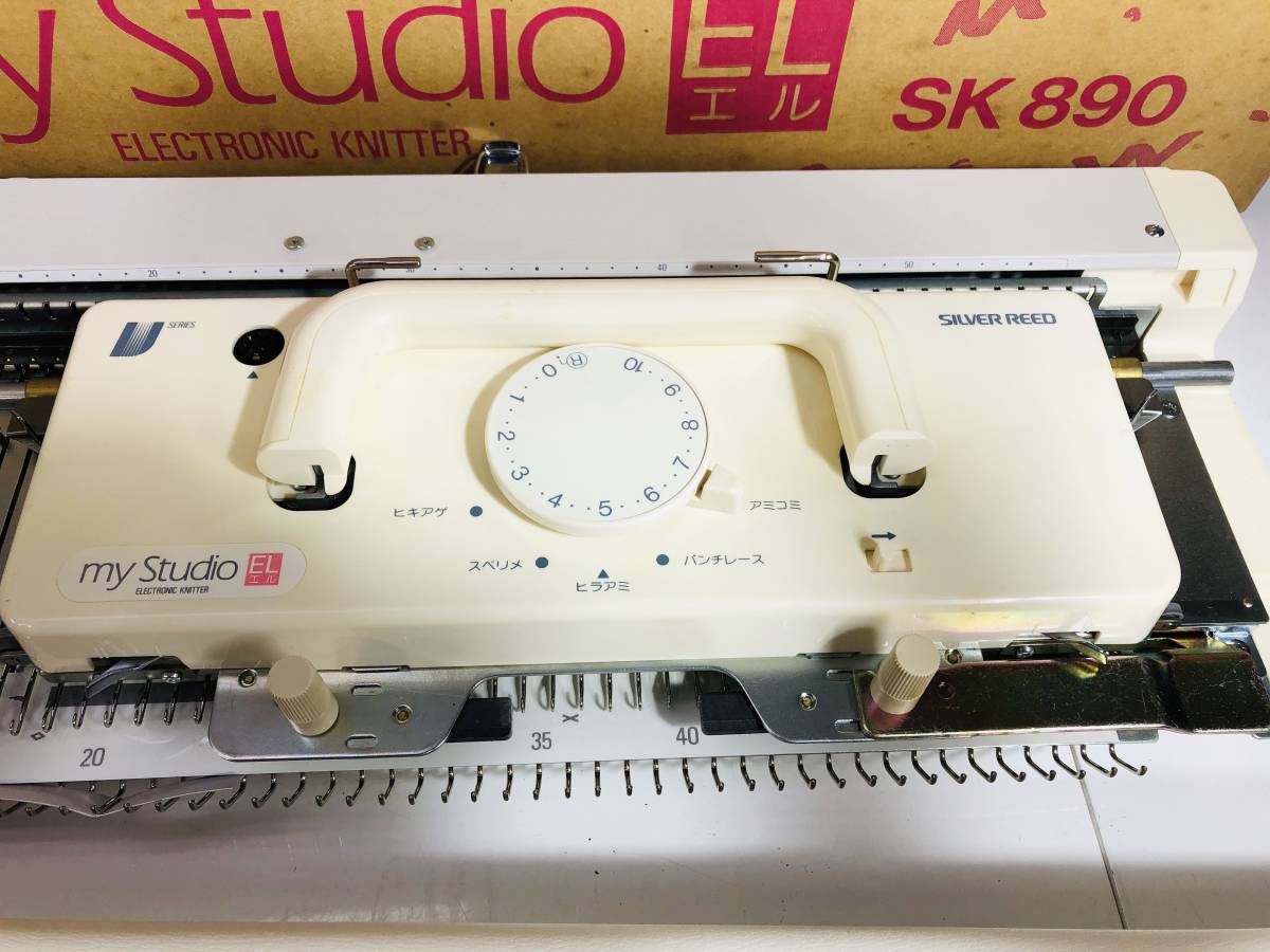 306】(美品）シルバーリード マイコン編機 my studio EL SK890 