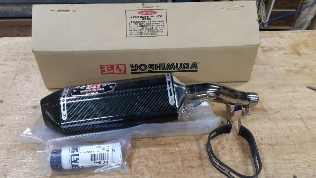 NC750X ヨシムラマフラーUSA ZX-6R 09-12 RS-4 ステンレス 【公式通販】