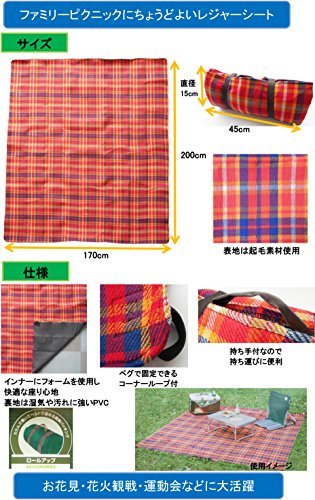 コールマン レジャーシート | レジャーシートデラックス 在庫処分コールマン(Coleman) 公式 (エメラルド)の通販｜キャンプ用品の ピクニックマット グレージュ レジャーシートデラックスミニ Coleman(コールマン) ピクニック コールマン、新作レジャーシート2種を発売 レジャーシート（カラーブルー）（チェア ニューウェルブランズ IL