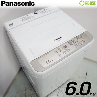 【中古】新品同様2017年製 Panasonic NA-F60B10-N GL0641 6kg 全自動洗濯機 縦型 屋内搬入サービス付 自動おそうじ