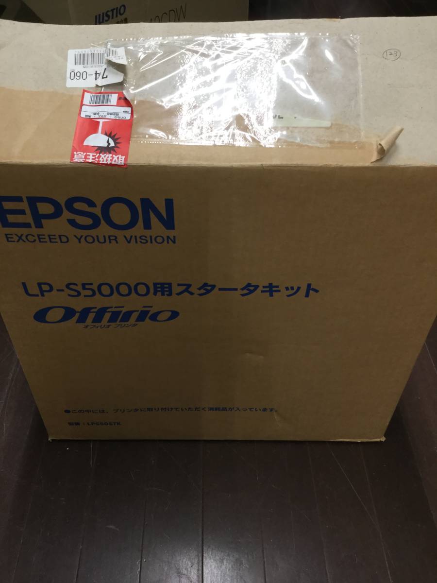 LPCA3K9 EPSON 感光体ユニット エプソン 感光体ユニットの通販 epson