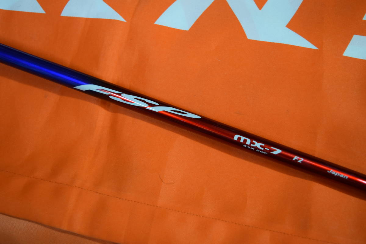 大人気，本物保証 FSP MX-7 F2 硬度4.9 ドライバー(その他)｜売買されたオークション情報、yahooの商品情報をアーカイブ公開 - オークファン 部品
