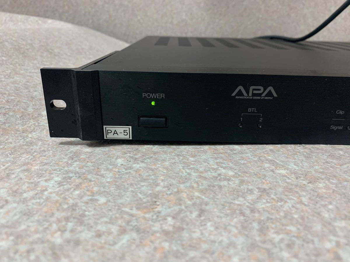 UNI-PEX APA-104D デジタルパワーアンプ動作品 UNI-PEX社製 APA-104D