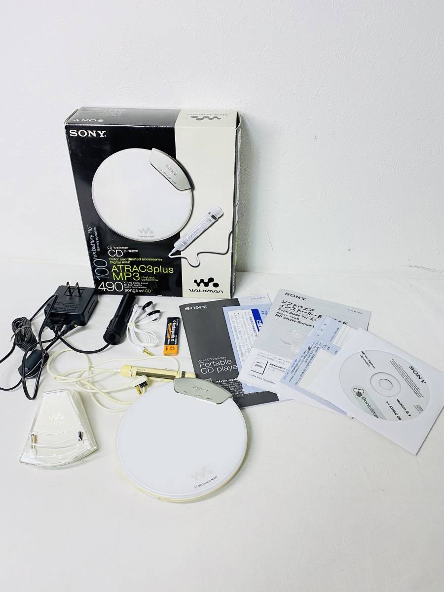D-NE820 SONY ソニー WALKMAN CDウォークマン ポータブルCDプレーヤー