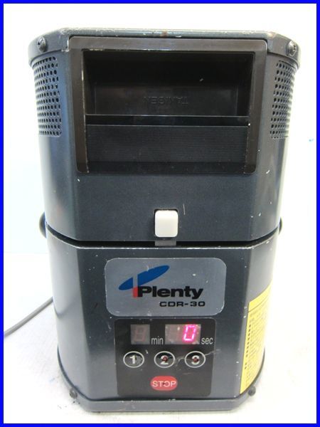 CDR-30 プレンティー Plenty CD DVD 研磨機 | 業務用 Plentyディスク