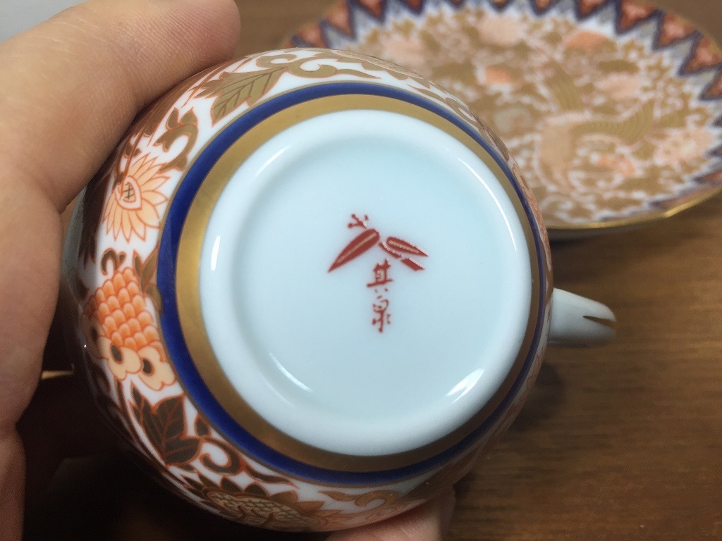 キッチン・食器 【美品】有田焼 其泉窯 色絵花唐草 ソーサー 5枚セット