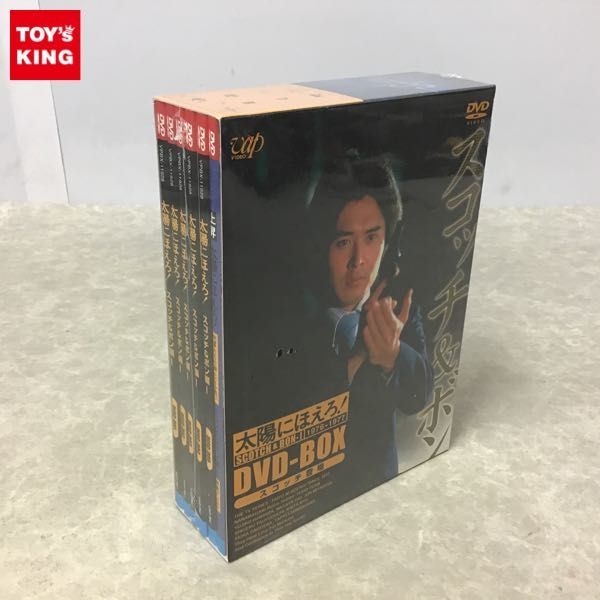 神鵰侠侶 レンタル落ち DVD全11巻 しんちょうきょうりょ 神 侠侶