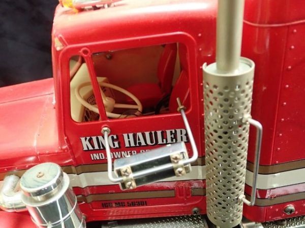 KE8◇タミヤ/TAMIYA ラジコン 1/14 タンクトレーラー KING HAULER