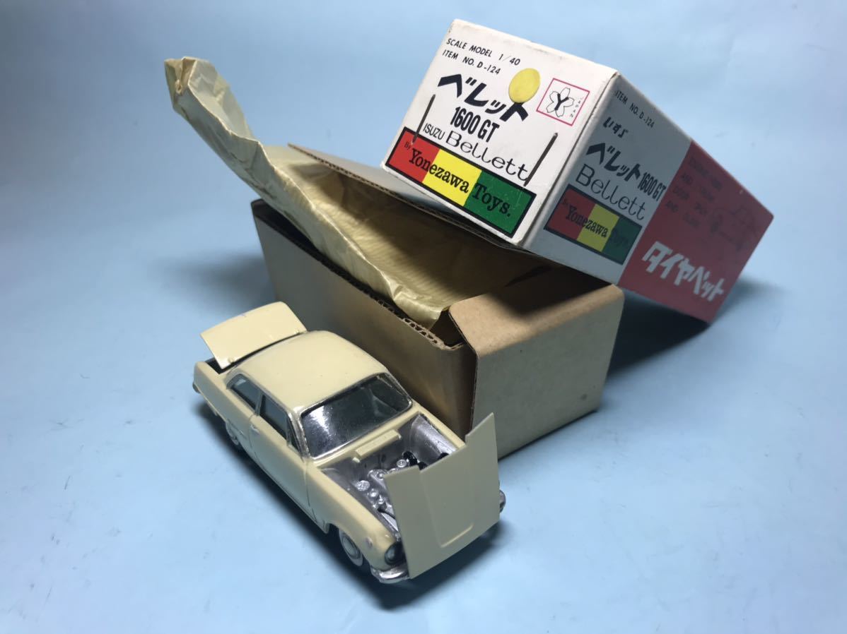 s*7様 いすゞ ベレット1600GT　　ダイヤペット いすゞ ダイヤペット ベレット No.124 ベレット1600GT おもちゃ