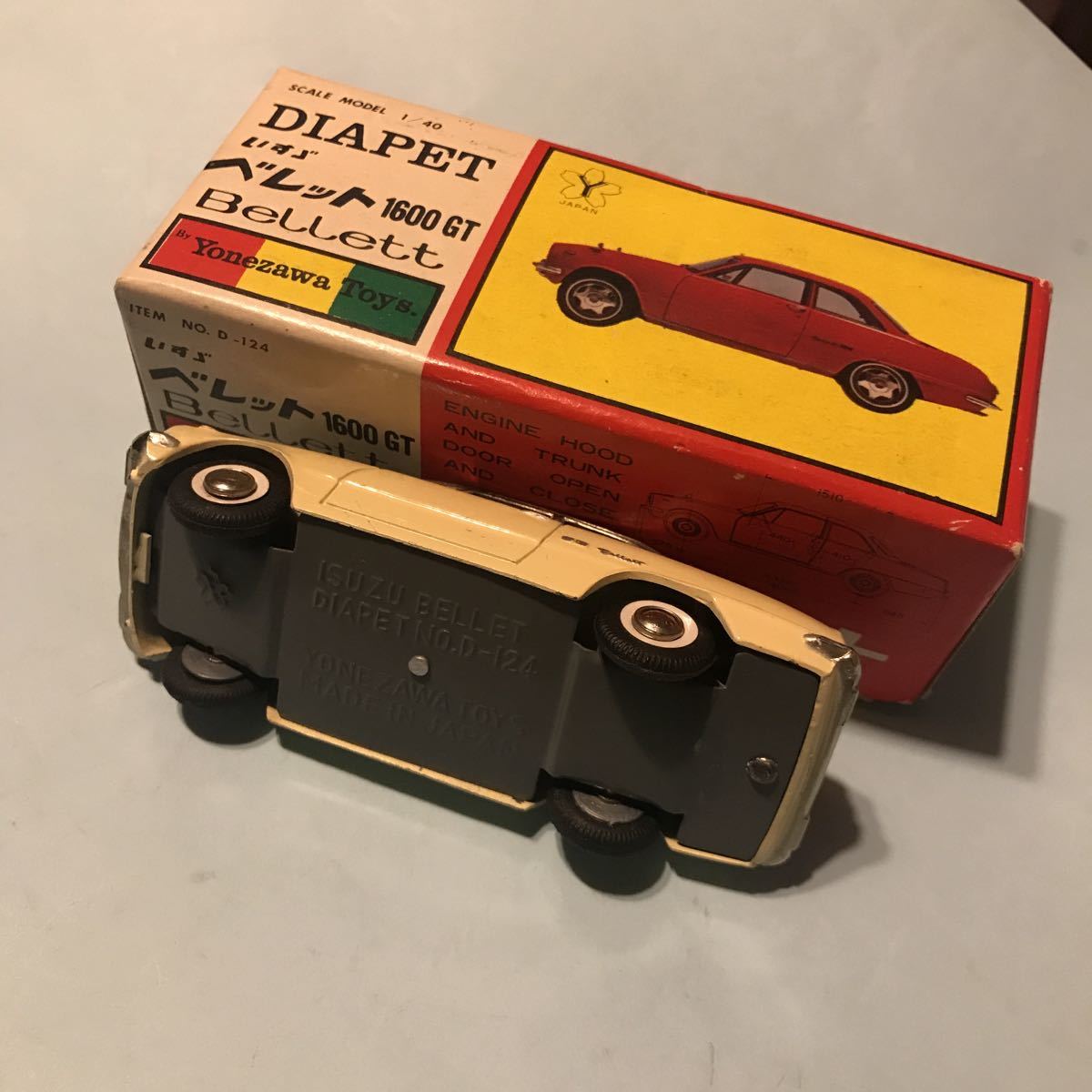 いすゞ ダイヤペット ベレット No.124 ベレット1600GT おもちゃ